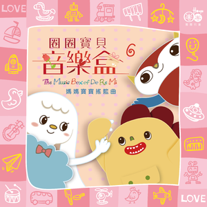 草莓视频污片免费看
