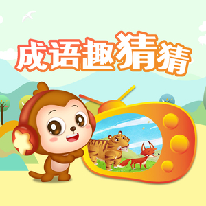 草莓视频污片免费看
