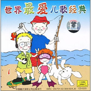 草莓视频污片免费看
