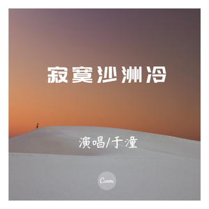 草莓视频污片免费看
