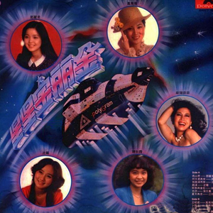 草莓视频污片免费看
