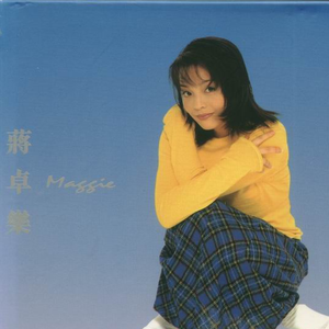 草莓视频污片免费看
