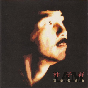 草莓视频污片免费看
