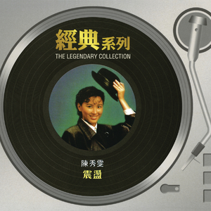 草莓视频污片免费看
