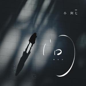 草莓视频污片免费看
